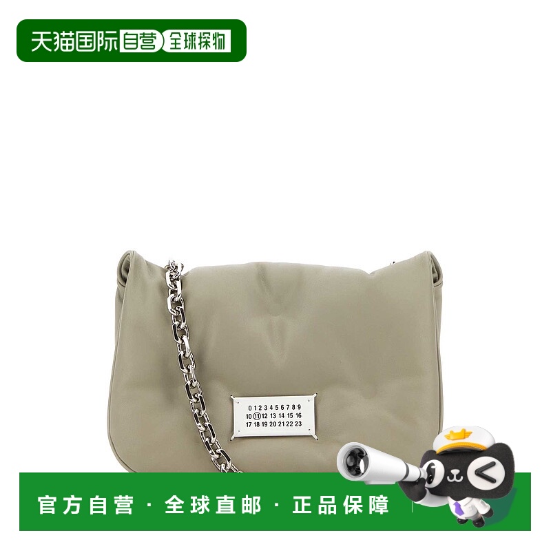 1h可退 MAISON MARGIELA 女士斜挎包 SB1WG0019P4300T8049