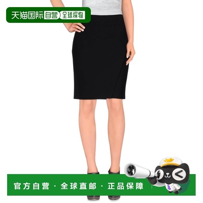 潮奢 DIANE VON FURSTENBERG 黛安 冯芙丝汀宝 女士 中长半身裙