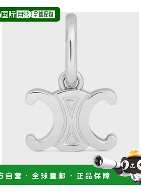 CELINE 女士项链 B101L6BRA36SI SS2026 银色 CELINE TRIOMPHE铑