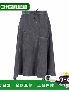 1h可退 潮奢 Our Legacy 女士 灰色半身裙 W4256LFBLACK1000POINT