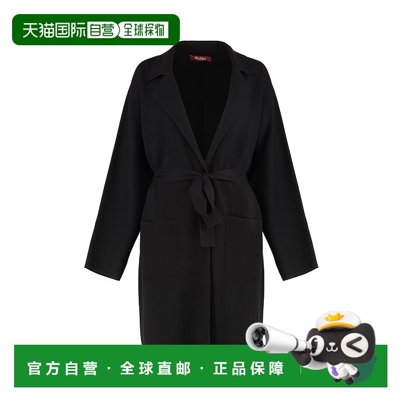 1h可退 潮奢 MaxMara 麦斯玛拉 女士 针织大衣 TONY2516311011600
