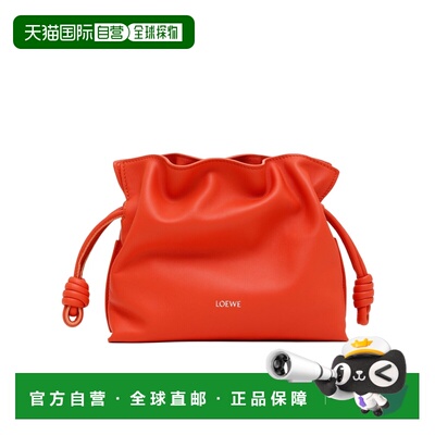LOEWE 女士斜挎包 A411FC2XA65557 AW2026 红色 Flamenco 迷你单