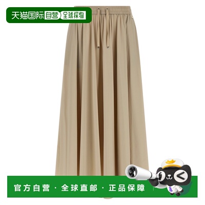 1h可退 潮奢 Herno 女士 喇叭半身裙 GN000007D12431SZ1982a字裙