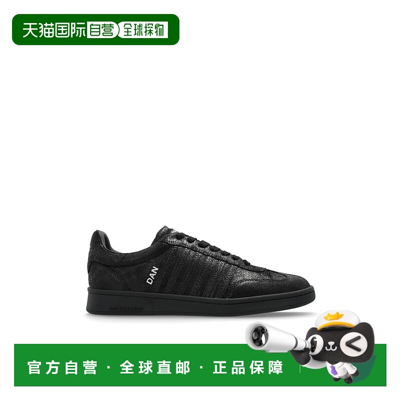 1h可退 DSQUARED2 男士运动鞋 SNM036443908441M4132 AW2025
