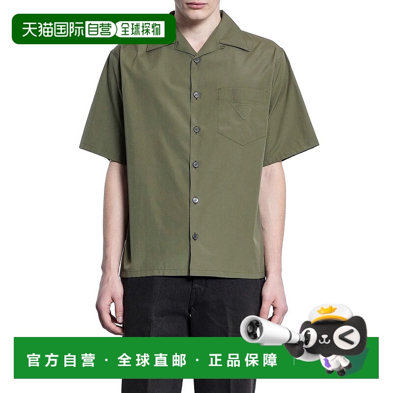 1h可退 PRADA 男士衬衫 UCS41416FYF0161 SS2025 绿色 Prada Shir