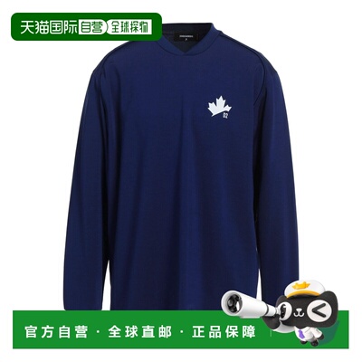 1h可退 潮奢 Dsquared2 二次方 男士 卫衣 blue蓝色 舒适时尚