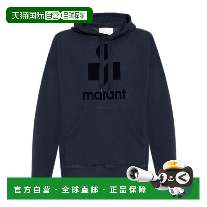 1h可退 isabel marant 男士 帽衫运动夹克衫连帽长袖卫衣
