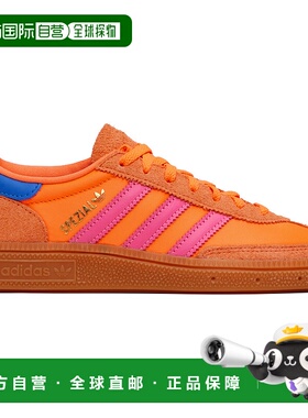 1h可退 潮奢 Adidas Originals 女士 橙色 Handball Spezial 运动