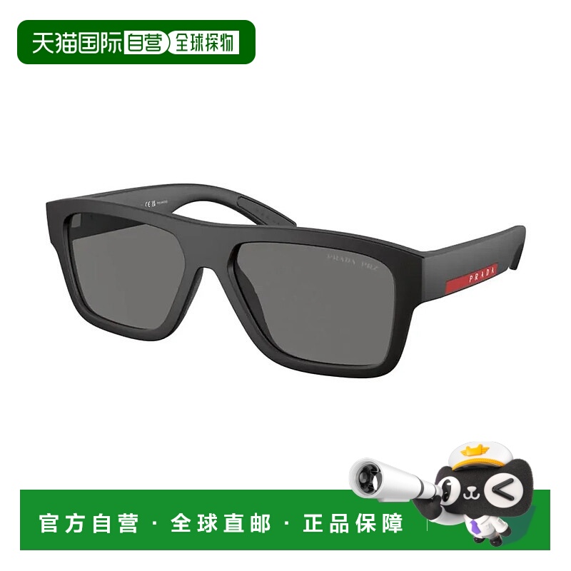 1h可退 PRADA 男士眼镜 16IP4ZB0A14076 SS2024 花色 Prada Ps04Z