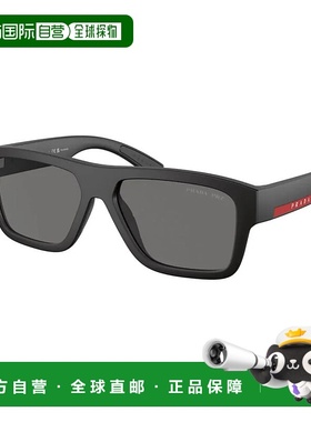 1h可退 PRADA 男士眼镜 16IP4ZB0A14076 SS2024 花色 Prada Ps04Z