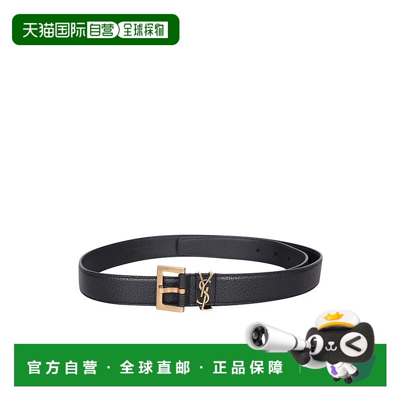 1h可退 潮奢 Saint Laurent 圣罗兰 男士 徽标方扣腰带 634440DTI