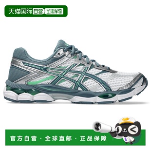 跑鞋 GEL 100亚瑟士运动鞋 16｜中性｜1203A733 CUMULUS