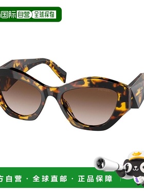 1h可退 潮奢 Prada 普拉达 女士 -sunglasses 太阳镜 PRADA SYMBO