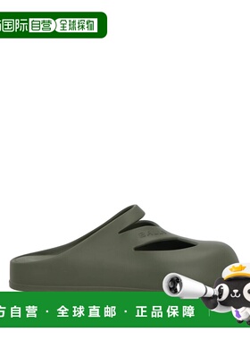 1h可退 潮奢 Bally 巴利 男士 Mules 木屐 green绿色 舒适时尚