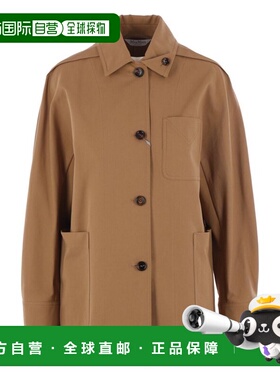 1h可退 潮奢 MaxMara 麦斯玛拉 女士 Moneta 紐扣長袖夾克 251104