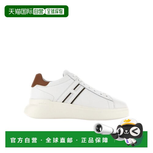 1h可退 奢淘 Hogan H580休闲运动鞋 男 HXM5800DV42男鞋休闲鞋