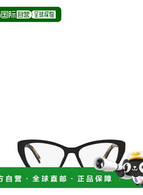 PRADA 女士眼镜 PR19WV1AB1O1 SS2024 白色 Prada PR 19WV black