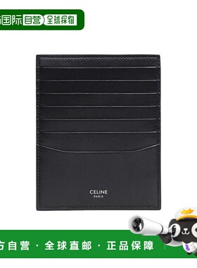 CELINE 男士钱包 10B833BGO38SI SS2022 黑色 光面卡包