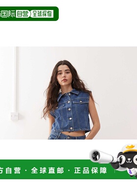 1h可退 潮奢 Noisy May 女士 Noisy Robie co-ord 五月高腰宽松宽