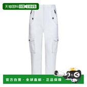男士 白色 休闲裤 BALMAIN BH1PQ006CE250FA SS2024 Balmain Trous