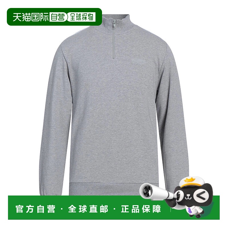 1h可退 潮奢 Moschino 莫斯奇诺 男士 汗衫 grey灰色 舒适时尚