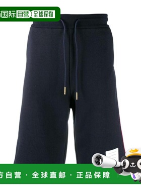 1h可退 thom browne 男士 运动裤