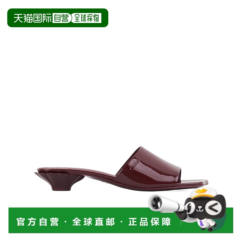 1h可退 CHLOÉ 女士凉鞋 C25U09USG619 SS2025 红色 Flower拖鞋