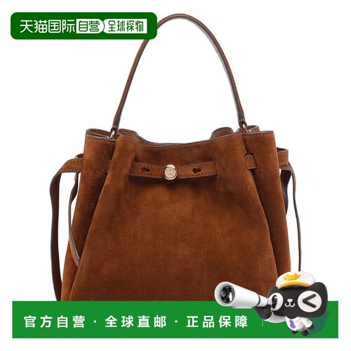 TORY BURCH 女士斜挎包 174221200 AW2025 棕色 ROMY BUCKET BAG