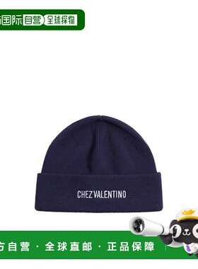 VALENTINO 男士帽子 YHB02RFZLAEW AW2025 蓝色 CHEZ VALENTINO