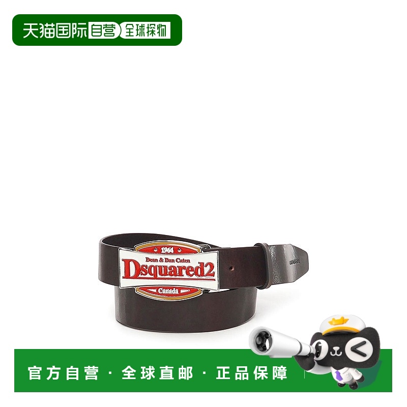 1h可退 DSQUARED2 男士腰带 BEM0665M1298 AW2025 棕色 Belt With