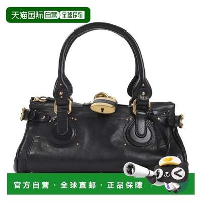 CHLOÉ 女士手提包 CH25WS802P75001BLACK AW2025 黑色
