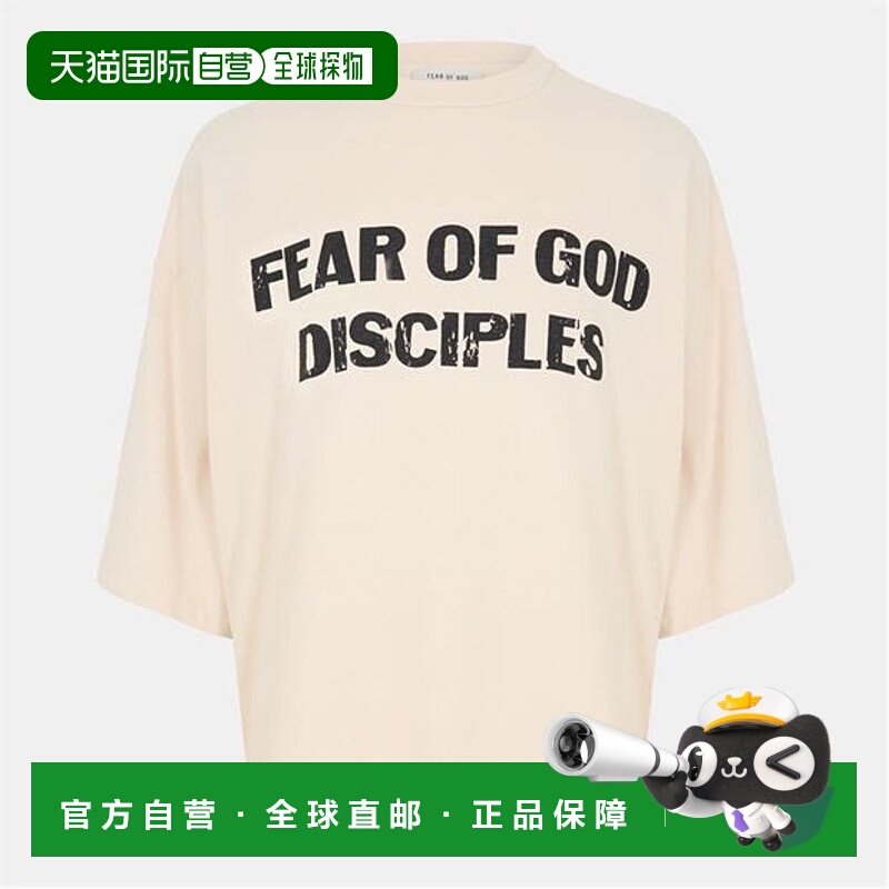 1h可退 潮奢 essentials fear of god 男士 FOG Disciples Sn54 T