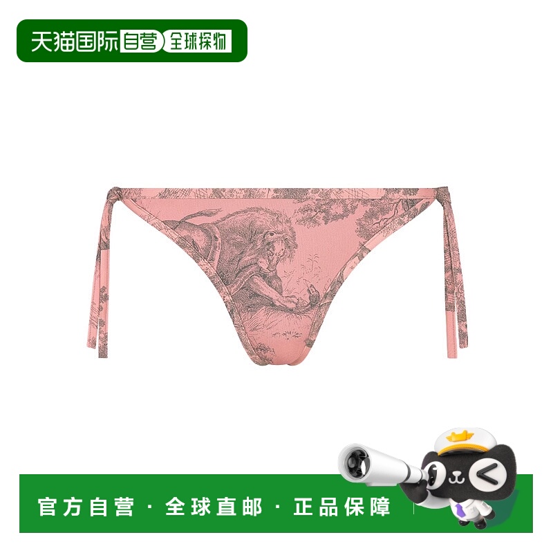 1h可退 DIOR 女士泳装 21BP01A2825X4839 AW2023 粉红色 印花泳裤