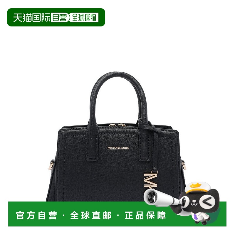 1h可退 潮奢 Michael Kors 迈克高仕 女士 Michael Laila 小斜背