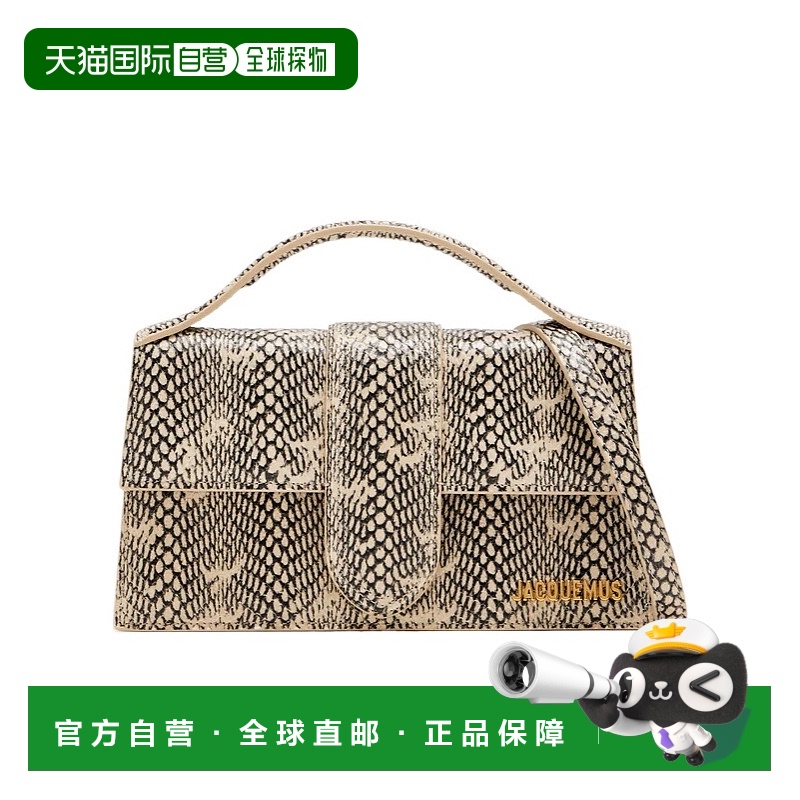 1h可退 JACQUEMUS 女士斜挎包 BAW00007AC05G04150 AW2025