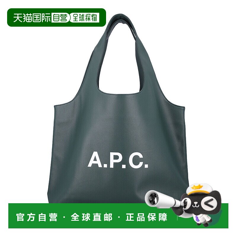 A.P.C. 女士手提包 M61565PUABOKAF AW2025 墨绿色 TOTE NINON