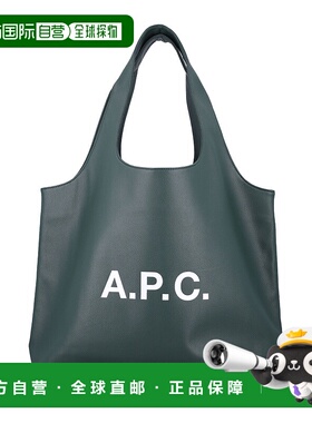 A.P.C. 女士手提包 M61565PUABOKAF AW2025 墨绿色 TOTE NINON