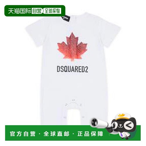 香港直邮DSQUARED2 男童套装 DQ3248D008JDQ100 S 【付后1h可退】