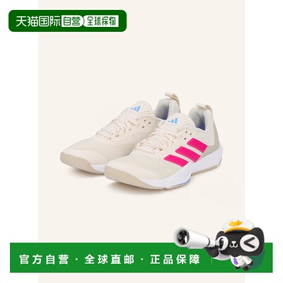 ADIDAS 女士运动鞋 100166048214000 CO 白色 RAPIDMOVE ADV 2 fi