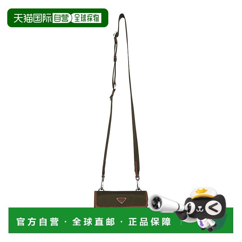 1h可退 PRADA 男士斜挎包 2ZH1082HJHF041O AW2025 深棕色 翻盖单