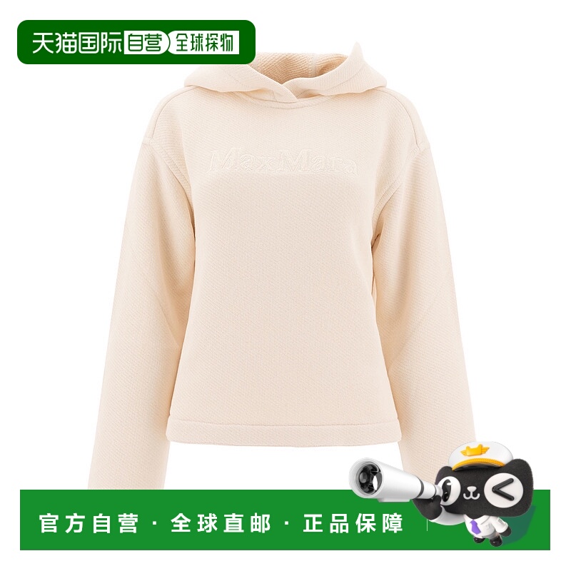 1h可退 MAX MARA 女士卫衣 2511921018600GARY001 SS2025