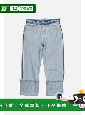 1h可退 潮奢 Acne Studios 艾克妮 女士 FN-WN-TROU001575 牛仔裤