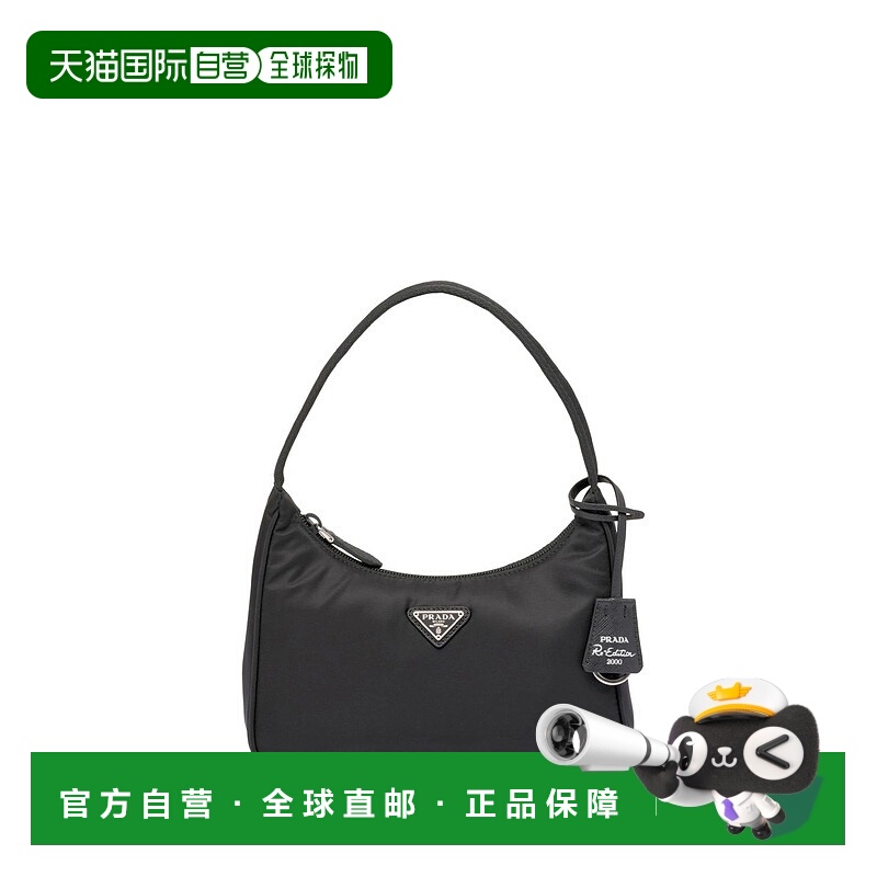 1h可退 PRADA 女士手提包 1NE515RDH0F0002 SS2025 黑色