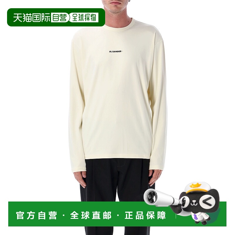1h可退 JIL SANDER 男士T恤 J47GC0022J20033104 CO 白色