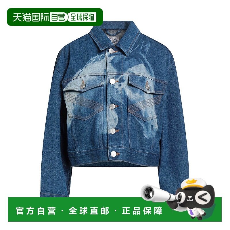 1h可退 潮奢 Reimagine Pinko X Patrick Mcdowell 女士 牛仔布夹