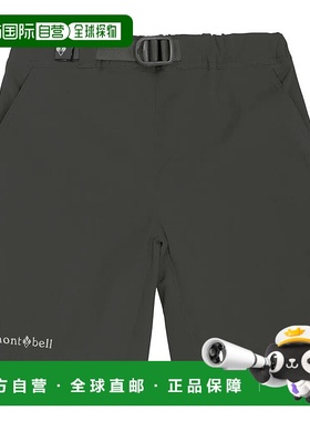 1h可退 mont-bell 男童短裤 1105748DGY CO 军绿色 O.D. Shorts K