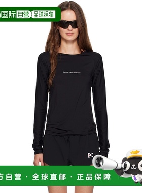 1h可退 潮奢 District Vision 女士 黑色 Aloe Long Sleeve Fitte