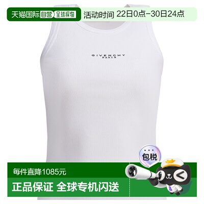 GIVENCHY 女士背心吊带 BW70FFP7BR100 SS2026 白色 Tops