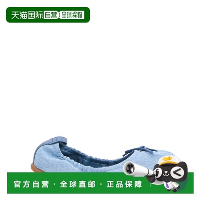 HOGAN 女士芭蕾乐福鞋 HXW6840FP8JU7C0ZCEBLU SS2025一脚蹬