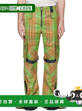 1h可退 潮奢 Acne Studios 艾克妮 男士 绿色 & 橙色 Cargo Check